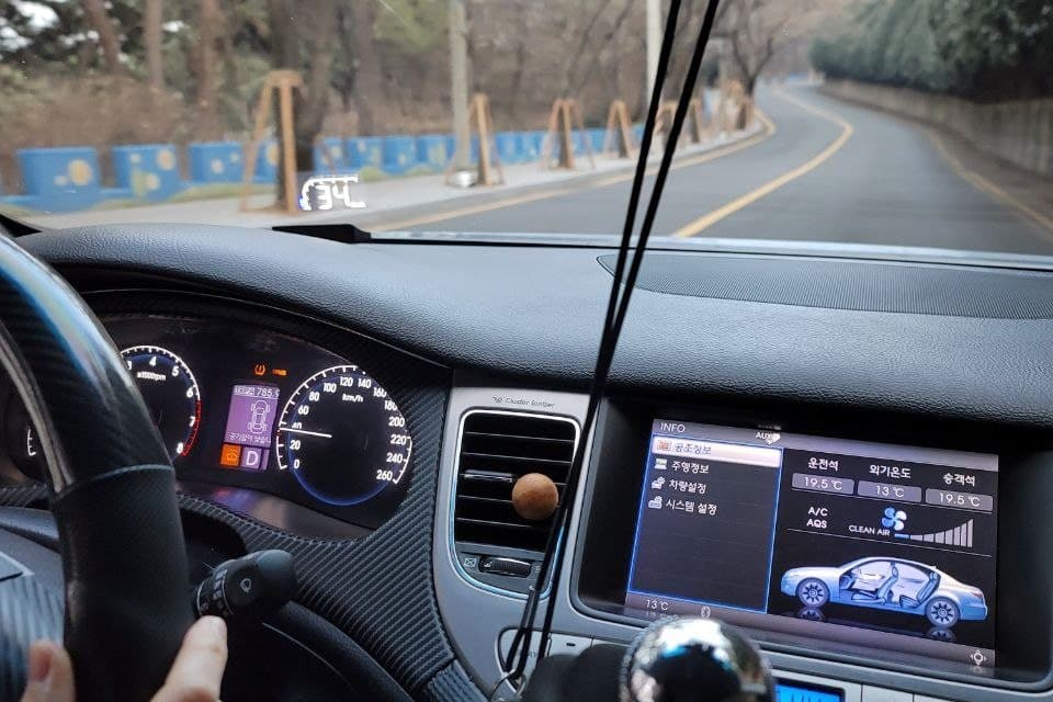울산 운전연수 후 다시 도로에 적응한 후기 썸네일